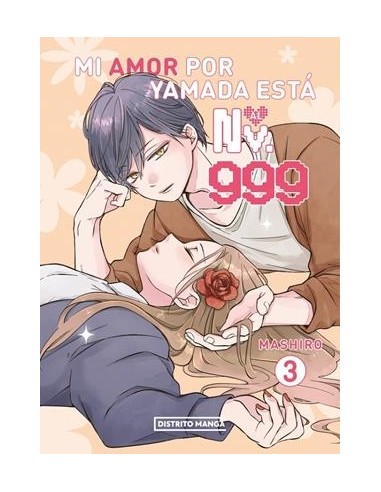 MI AMOR POR YAMADA ESTA AL NV. 999 Nº03