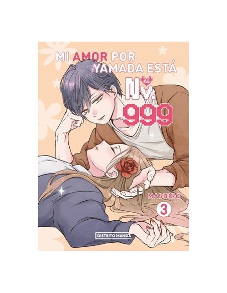 MI AMOR POR YAMADA ESTA AL NV. 999 Nº03