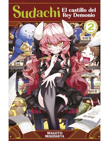 SUDACHI, EL CASTILLO DEL REY DEMONIO Nº02