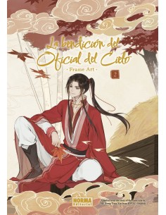BENDICION DEL OFICIAL DEL CIELO: FRAME ART Nº02
