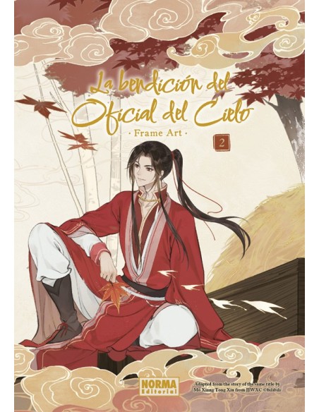 BENDICION DEL OFICIAL DEL CIELO: FRAME ART Nº02