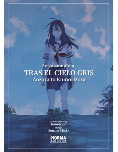 TRAS EL CIELO GRIS: COLECCION COMPLETA