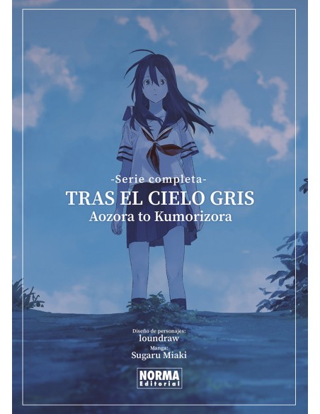 TRAS EL CIELO GRIS: COLECCION COMPLETA