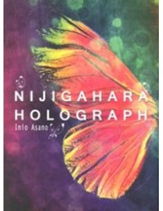 NIJIGAHARA HOLOGRAPH