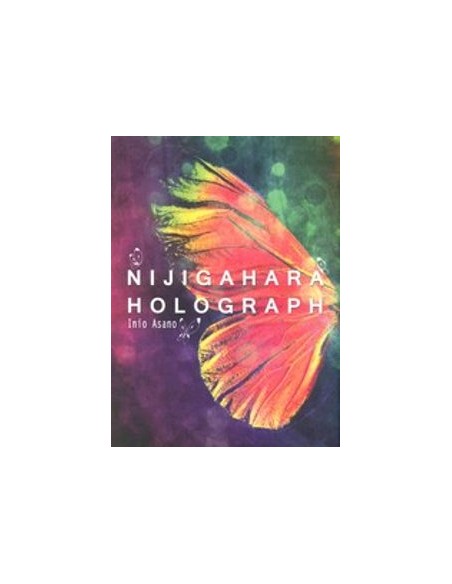 NIJIGAHARA HOLOGRAPH