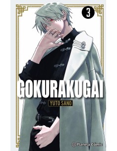 GOKURAKUGAI Nº3