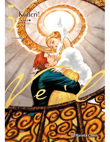 VEIL Nº05