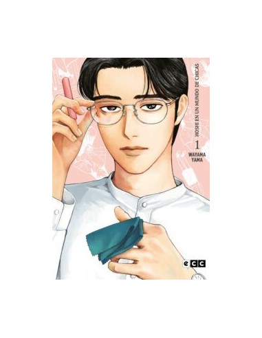 HOSHI EN UN MUNDO DE CHICAS Nº01