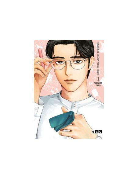 HOSHI EN UN MUNDO DE CHICAS Nº01
