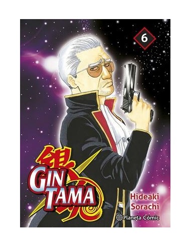 GINTAMA Nº06