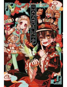 HANAKO-KUN EL FANTASMA DEL LAVABO (LIBRO DE ILUSTRACIONES...