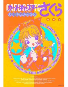 CARDCAPTOR SAKURA MEMORIAL BOOK (JAP)