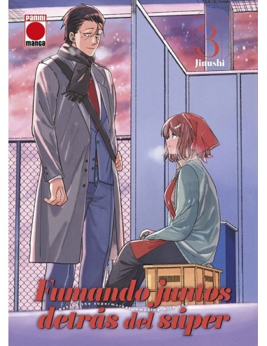 FUMANDO JUNTOS DETRAS DEL SUPER Nº03