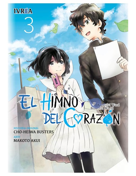 HIMNO DEL CORAZON Nº03