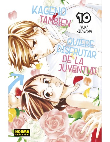 KAGENO TAMBIEN QUIERE DISFRUTAR DE LA JUVENTUD...