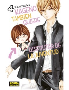 KAGENO TAMBIEN QUIERE DISFRUTAR DE LA JUVENTUD Nº04