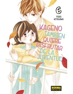 KAGENO TAMBIEN QUIERE DISFRUTAR DE LA JUVENTUD Nº06