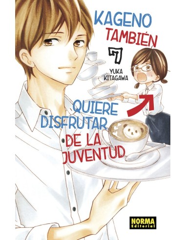 KAGENO TAMBIEN QUIERE DISFRUTAR DE LA JUVENTUD...