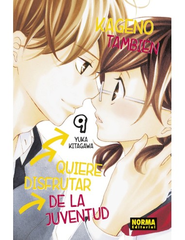 KAGENO TAMBIEN QUIERE DISFRUTAR DE LA JUVENTUD...