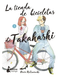 TIENDA DE BICICLETAS DE TAKAHASHI, LA Nº01