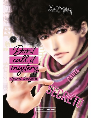 DON''T CALL IT MYSTERY Nº02