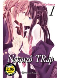 NTR NETSUZO TRAP (PRECIO ESPECIAL) Nº01