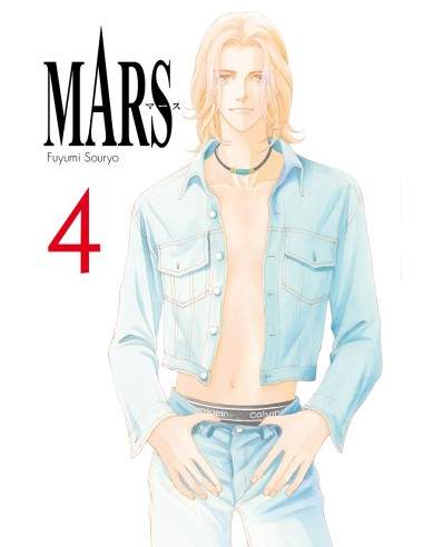 MARS Nº04