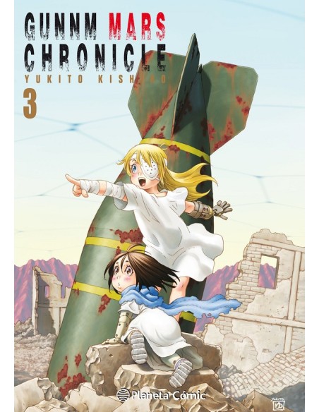 GUNNM MARS CHRONICLE Nº03