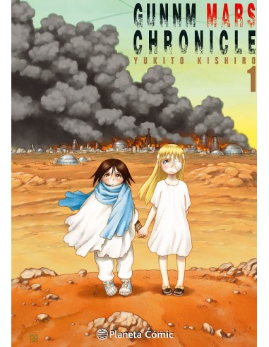 GUNNM MARS CHRONICLE Nº01