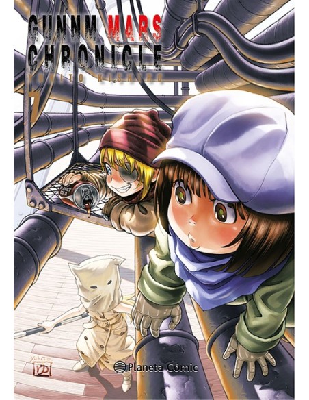 GUNNM MARS CHRONICLE Nº07