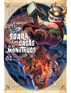 SOARA Y LAS CASAS DE LOS MONSTRUOS Nº02