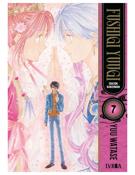 FUSHIGI YUUGI (EDICION KANZENBAN) Nº07