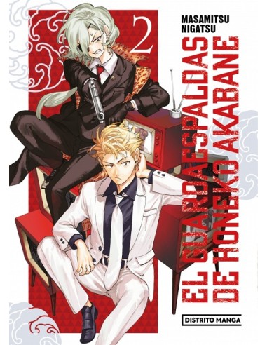 GUARDAESPALDAS DE HONEKO AKABANE, EL Nº02