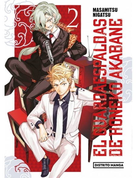 GUARDAESPALDAS DE HONEKO AKABANE, EL Nº02