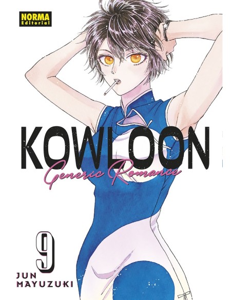 KOWLOON GENERIC ROMANCE Nº09