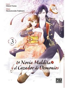 NOVIA MALDITA Y EL CAZADOR DE DEMONIOS Nº03