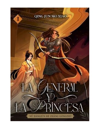 GENERAL Y LA PRINCESA, LA VOL.1