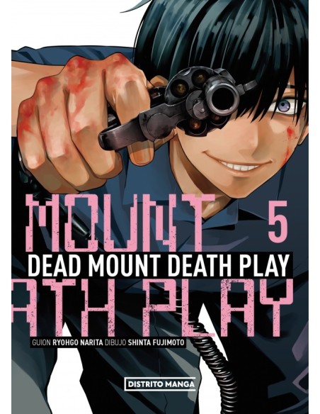 DEAD MOUNT DEATH PLAY Nº05