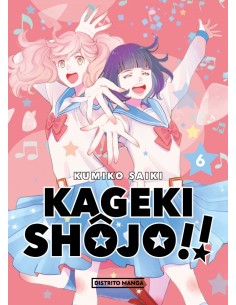 KAGEKI SHOJO!! Nº06
