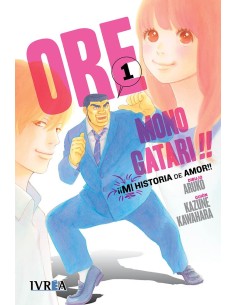 ORE MONOGATARI!! (MI HISTORIA DE AMOR) Nº01