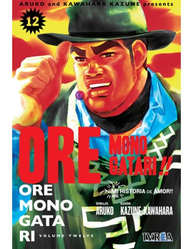 ORE MONOGATARI!! (MI HISTORIA DE AMOR) Nº12