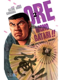 ORE MONOGATARI!! (MI HISTORIA DE AMOR) Nº02