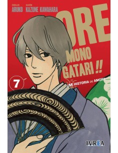 ORE MONOGATARI!! (MI HISTORIA DE AMOR) Nº07