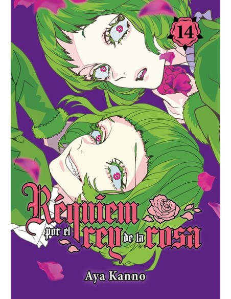 REQUIEM POR EL REY DE LA ROSA VOL.14