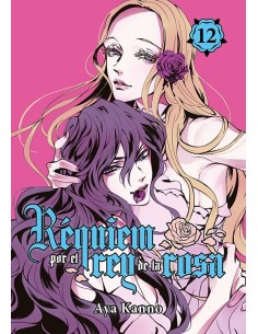 REQUIEM POR EL REY DE LA ROSA VOL.12