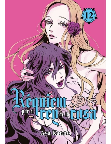 REQUIEM POR EL REY DE LA ROSA VOL.12