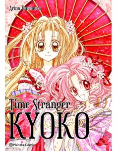 TIME STRANGER KYOKO (TOMO UNICO)