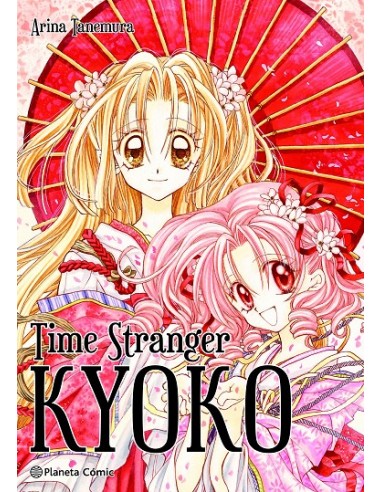 TIME STRANGER KYOKO (TOMO UNICO)