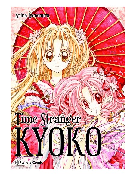 TIME STRANGER KYOKO (TOMO UNICO)