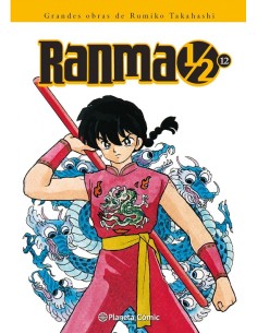 RANMA 1/2 EDICION INTEGRAL Nº12